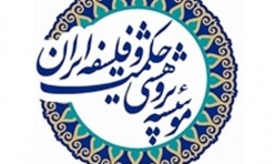  مدرسه تابستانی حکمت هنر دینی برگزار می شود