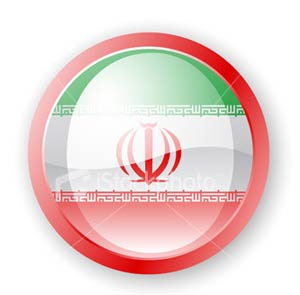 امنیت  نعمتی معنوی است که نیازمند حراست است