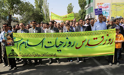  چهارمین جشنواره عکس «حماسه حضور» برگزار می شود