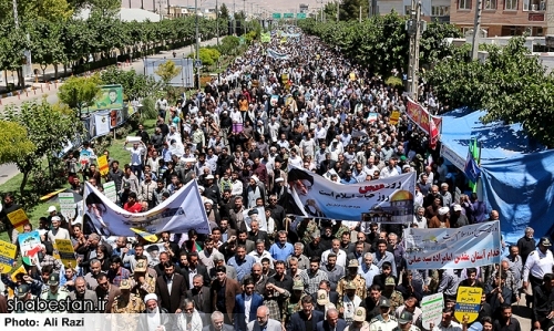 راهپیمایی مردم خراسان شمالی در روز جهانی قدس آغاز شد