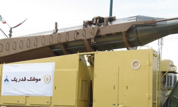 بررسی كاربرد و عملكرد موشك بالستیك "قدر"+تصاویر