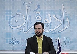 پیام تبریک مدیر شبکه قرآن به "احمد ابوالقاسمی"