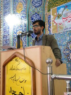 نماز جمعه نشانه پایبندی مردم نسبت به نظام اسلامی است