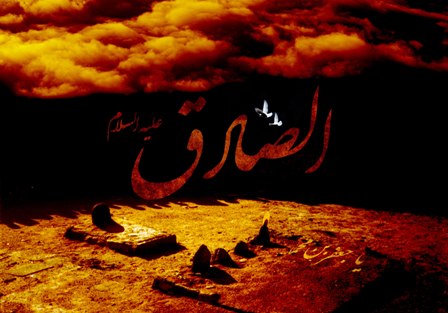 فقه جعفری محصول طرح مسائل و احادیث بی شمار توسط امام صادق(ع) است