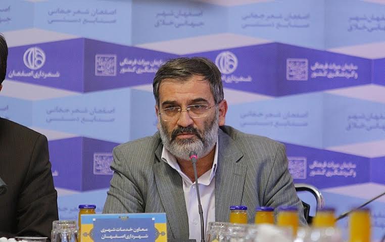  جمع‌آوری۲۲۶۳متکدی در اصفهان طی یکسال/موش‌های اصفهان با خوردن فست‌فود به سموم مقاوم شده‌اند