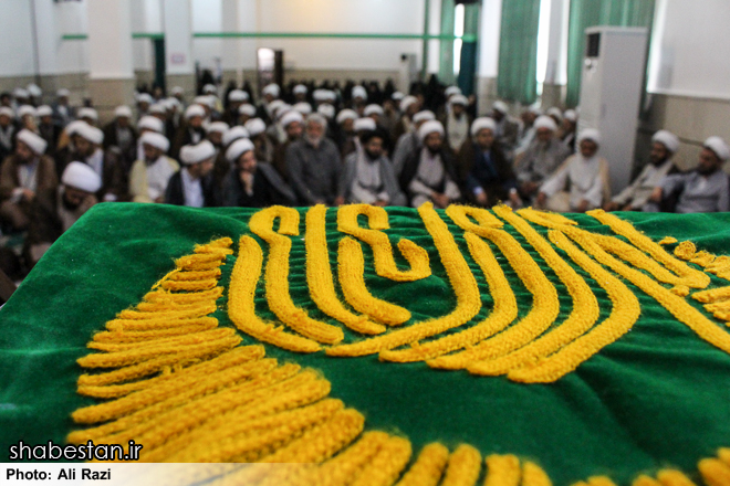 آیین رونمایی از کانون خادمان رضوی در حوزه علمیه خواهران اصفهان برگزار شد