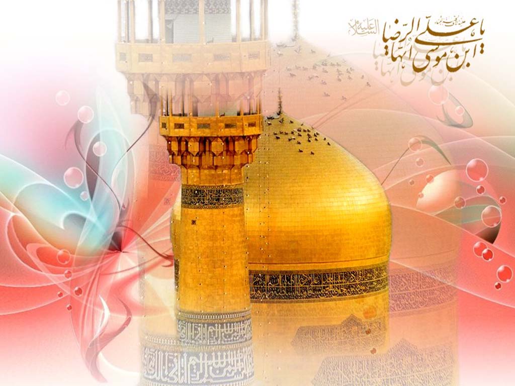 آغاز اختتامیه جشنواره های رضوی در استان کهگیلویه و بویراحمد