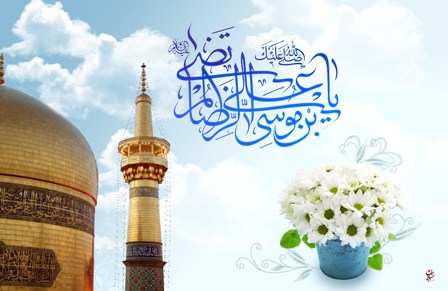  جشن میلاد امام رضا (ع) در مساجد تهران برگزار می شود