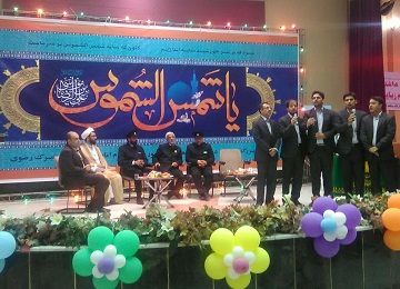 جشن میلاد رضوی در کرمانشاه برگزار شد