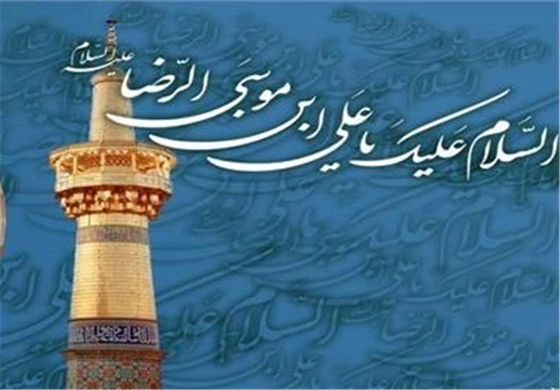 برگزیدگان جشنواره رضوی بخش کودکان و نوجوانان بوشهر معرفی شدند