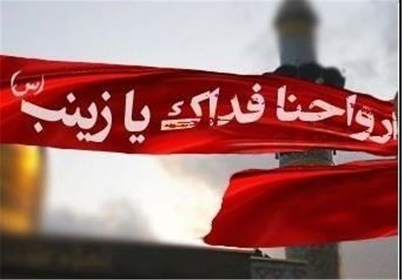 مستند «میم مثل مدافعان حرم» رونمایی می شود