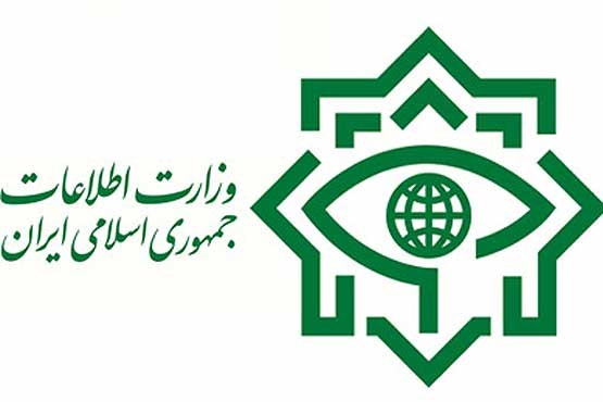 چند تیم تروریستی در شهر تهران اقدام به حملات تروریستی کردند