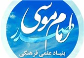  اطعام ۸ هزار نفر در روز عید غدیر خم