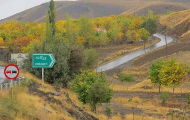 «ورکانه»زیباترین روستای رنسانسی ایران با قدمتی ۴۰۰  ساله