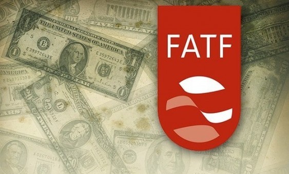 دولت لایحه قرارداد FATF را به مجلس ارایه دهد