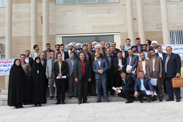 گزارشی اجمالی از پنجمین همایش معاونین و کارشناسان قرآن و عترت سراسر کشور