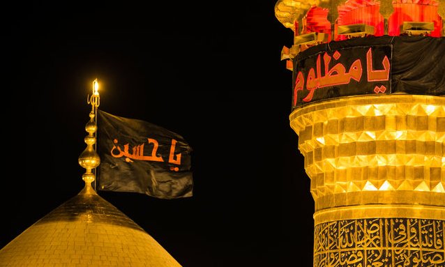 مراسم استقبال از پرچم متبرک حرم امام حسین (علیه السلام) برگزار می شود