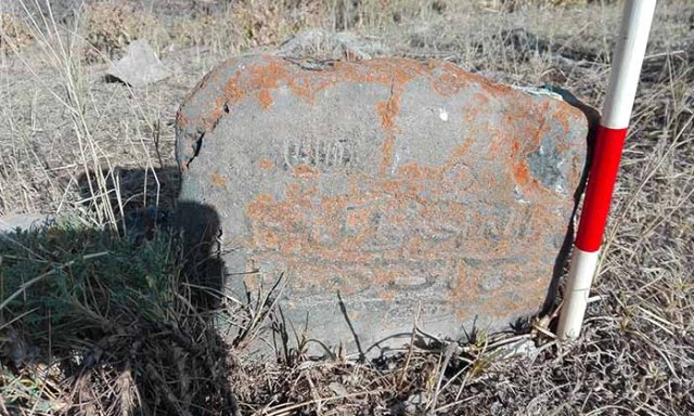 قبرستان تاریخی سیاه مرزکو شهرستان علی آباد کتول به ثبت ملی رسید 