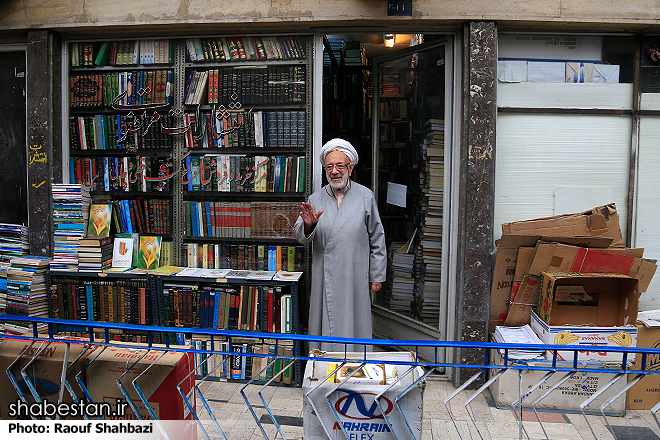 مطالعه در نگاه امام جماعتِ نویسنده / وقتی باب علوم بر انسان بسته می‌شود