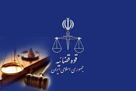 چگونگی شکل گیری پرونده ۱۵۰ جلدی بابک زنجانی/ جزئیات صدور دو حکم در تعزیرات حکومتی استان تهران