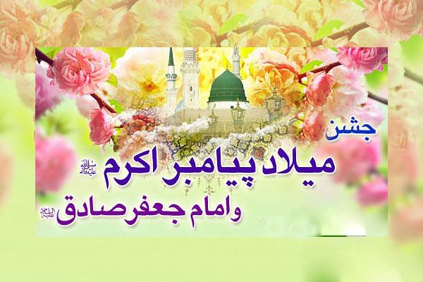  شادی در مساجد تهران در  سالروز ولادت نبی اکرم (ص) و امام جعفرصادق (ع)