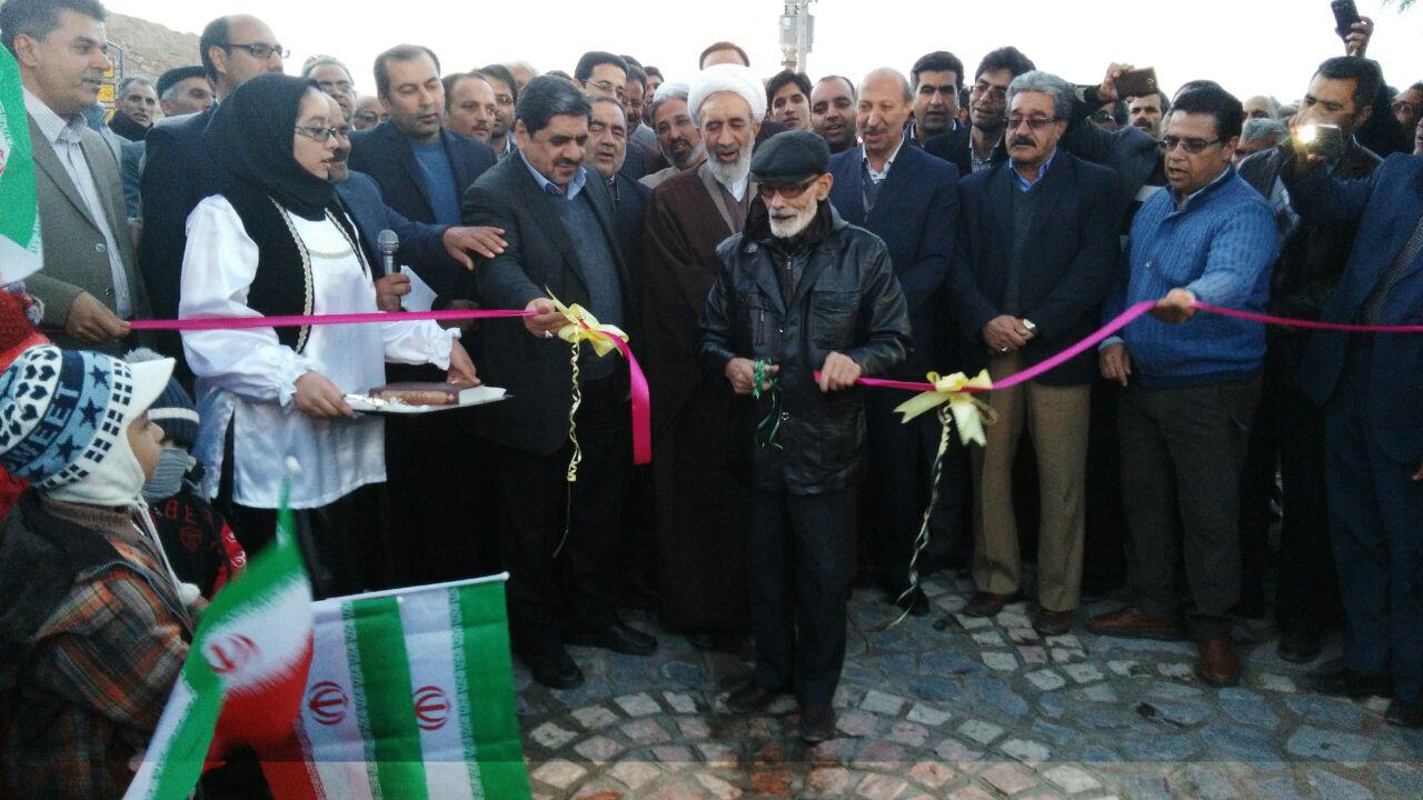 طرح هادی روستای نصرآباد بیرجند افتتاح شد