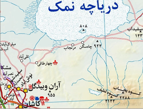 موافقت معاون رییس جمهور با تامین اعتبار پروژه ملی جاده آران و بیدگل به گرمسار