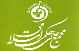  معرفت شناسی وحی بررسی  می شود  