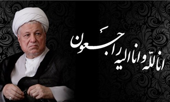 آیت الله هاشمی رفسنجانی راوی صادق انقلاب اسلامی ایران بود