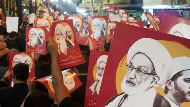 حمایت مردم قم از شیخ عیسی قاسم و مردم بحرین