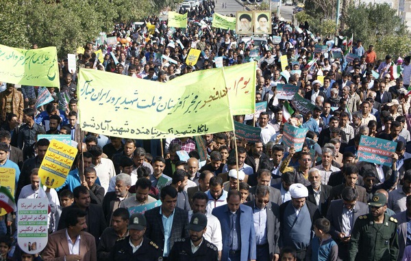 راهپیمایی حماسی و  باشکوه ۲۲ بهمن در فاریاب برگزار شد