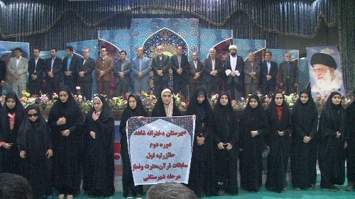 تجلیل از ۳۴۰ برگزیده مسابقات قرآن، نماز و عترت دانش آموزان بویراحمد