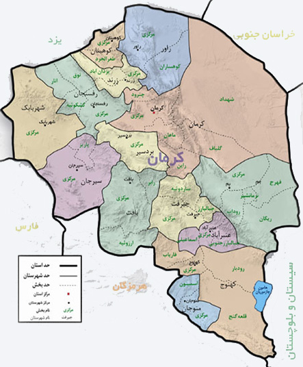 هیچ حادثه منجر به نقص عضو در کرمان نداشتیم/ابراز رضایتمندی مردم و مسئولین استان از چهارشنبه آخر سال