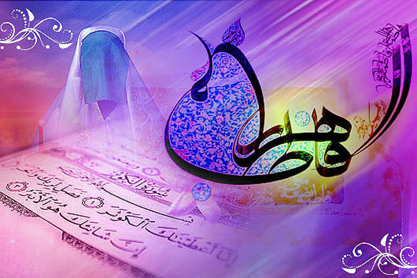  انقلابی گری بر مدار ولایت؛ میراث فاطمی برای زنان همه تاریخ