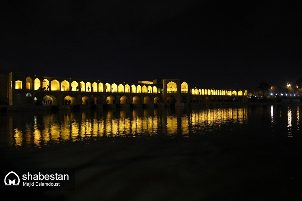 بازنمایی اسناد تاریخی «پل خواجو»