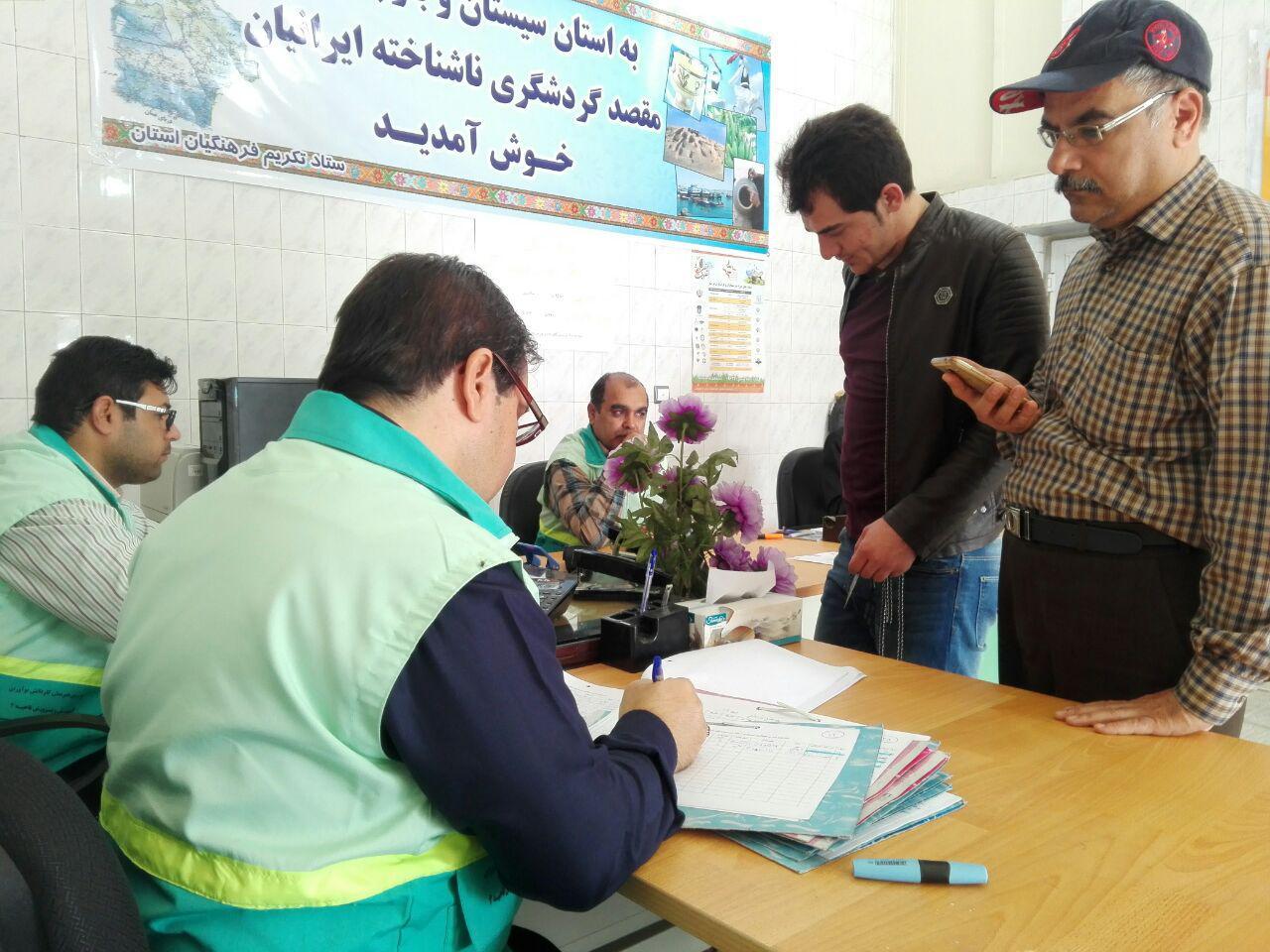 ۱۹۸ هزار مسافر نوروزی در مدارس سیستان و بلوچستان اسکان یافتند