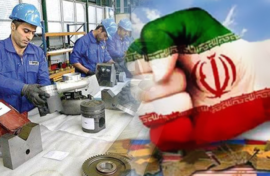 نهایی شدن نظام نوین نظارت بانک مرکزی/ افزایش ظرفیت تولید فولاد در کشور