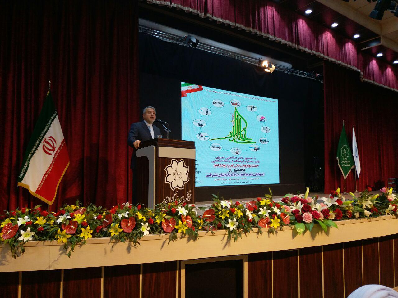  تبریز نگینی درخشان  در فرهنگ و تمدن ایران زمین 