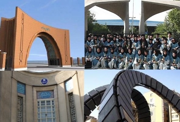 ۱۸ دانشگاه ایران در میان برترین های های جهان