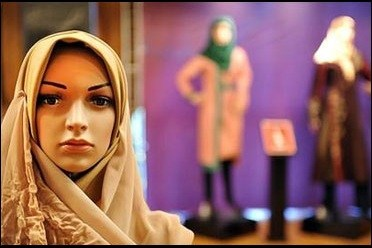 برنامه نشست هاو کارگاه های بخش عفاف و حجاب نمایشگاه قرآن اعلام شد