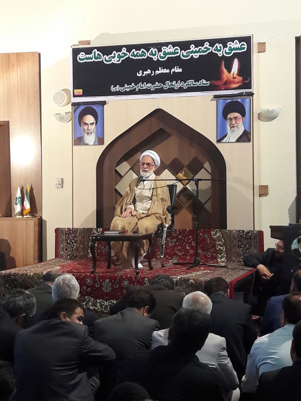 امام  خمینی(ره) هیچ تعلقی به دنیا نداشت