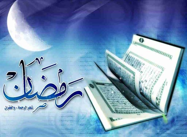 قرآن را برای ثوابش ختم نکنید/تفسیر و معرفت آن را درک کنید