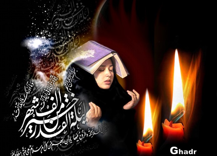  ادارات روزهای ۱۹ و ۲۳ ماه رمضان با ۲ ساعت تاخیر کار خود را آغاز می کنند 