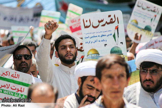 راهپیمایی مردم خراسان شمالی در روز جهانی قدس آغاز شد