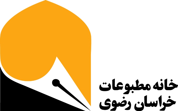 وقف در عرصه علم و فناوری از نیازهای اصلی امروز کشور است