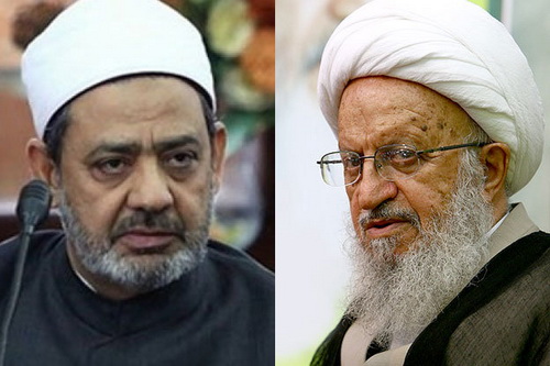 پاسخ مستند آیت الله مکارم شیرازی به شیخ الأزهر در خصوص ازدواج موقت