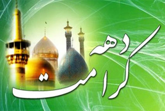 آستان مقدس احمدی و محمدی (ع)، میزبان جشن میلاد حضرت معصومه (س) شد