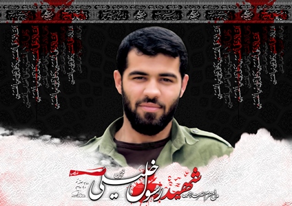 سفارش شهید مدافع حرم  برای ظهور/ماجرای سنگ سبز مزارِ شهید خلیلی!