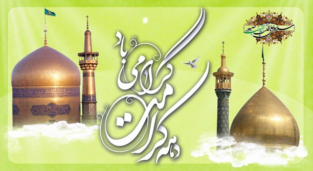 جشن های دهه کرامت در بیش از۱۰۰۰ مسجد گیلان برگزار می شود