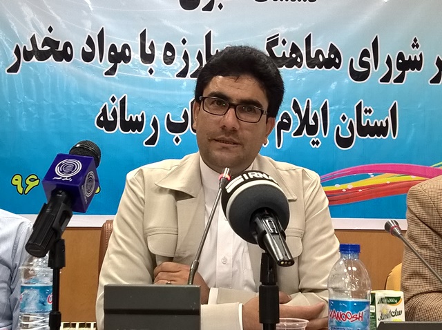 آموزش ۱۳۰ هزار ایلامی در راستای مبارزه با مواد مخدر/ ایلام جزوه ۵ استان پاک کشور از لحاظ آلودگی مواد مخدر است